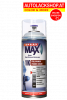 Spraymax 1K Füller 0,4L / Ds.